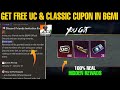 🔴Get Free Uc & Classic Crate Coupon In Bgmi | Bgmi Free Uc Trick