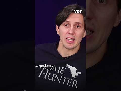 Перспективы рынка недвижимости