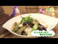 第5回 「たこのさっぱり梅おかか炒め」 旬感美活クッキング 2016月8月18日（木）放送