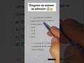 2025 Admission Question: Find 3 Consecutive Numbers Summing to 60