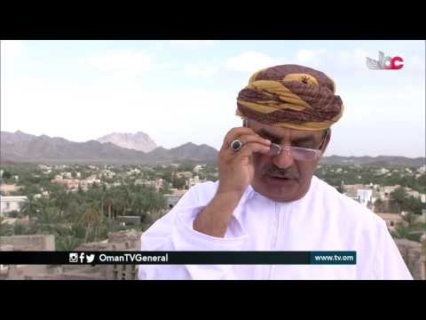 خط مراسلات من وإلى الفقيهة والعالمة الجليلة عائشة الريامية من ولاية بهلاء