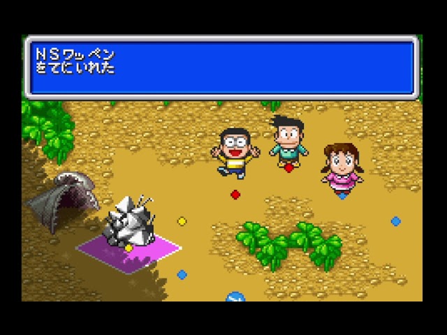 ゲームボーイアドバンス メールでキュート 【レトロゲーム実況】 - YouTube