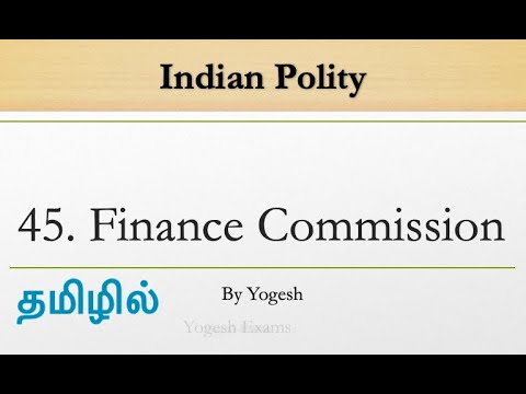 #45 Finance Commission | Laxmikanth | INDIAN POLITY | TAMIL | Yogesh Exams