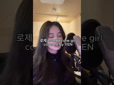 내가 먼저라고 말해줘🥺로제(ROSÉ)-number one girl Covered by <strong>YEN</strong> #로제 #rosé #numberonegirl #로제커버 #cover #<strong>yen</strong>