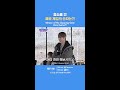 청소를 건 제로 게임의 승자는?!