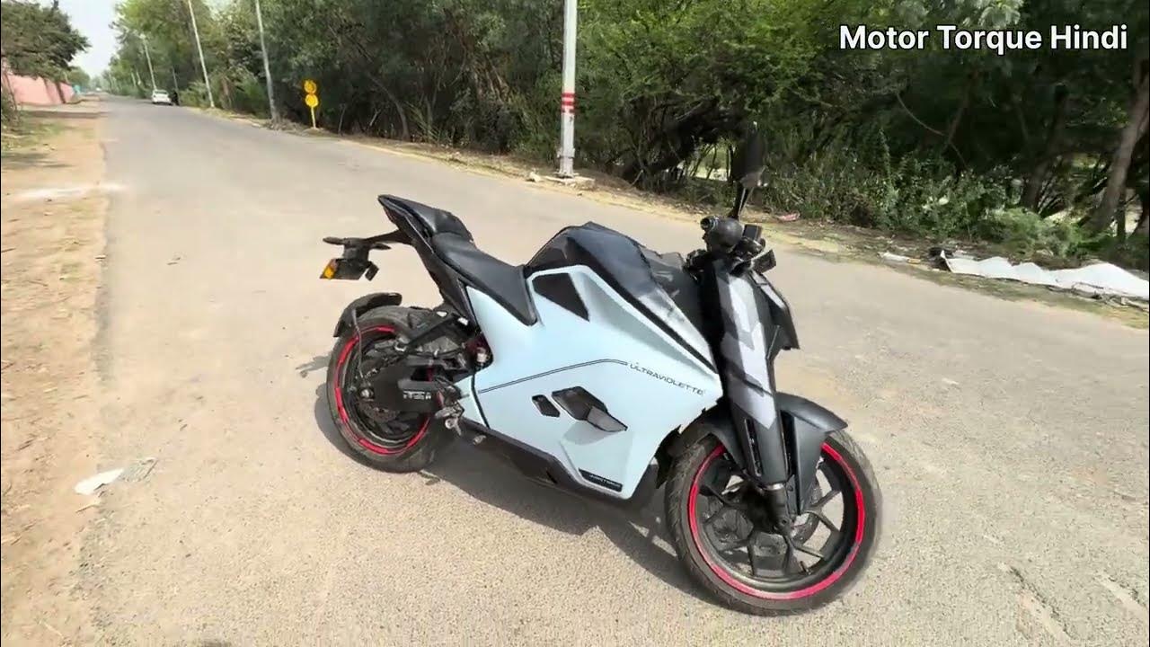 Ultraviolette F77 Recon Review Range, Top Seep Why So Expensive