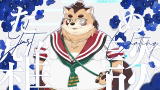 【雑談】春の季節を感じながら、ゆるりとしゃべろうね【神楽狸丸/Vtuber】たぬ雑談#43