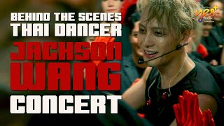 Behind the scenes​ : Thai Dancer /Jackson Wang Concert [ The Match Bangkok Century Cup​ 2022​ ]​