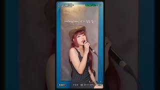 Unforgiven  Le Sserafim Cover By Owwie cover kpop lesserafim unforgiven shorts kpopcover