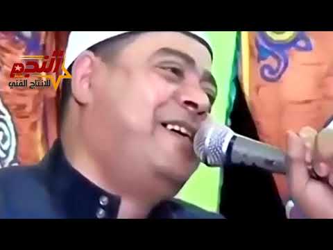 يلي انت عامل كبير عامل كبير علي مين طوره الفن الشعبي ومداح الرسول اشيخ سعد اليتيم