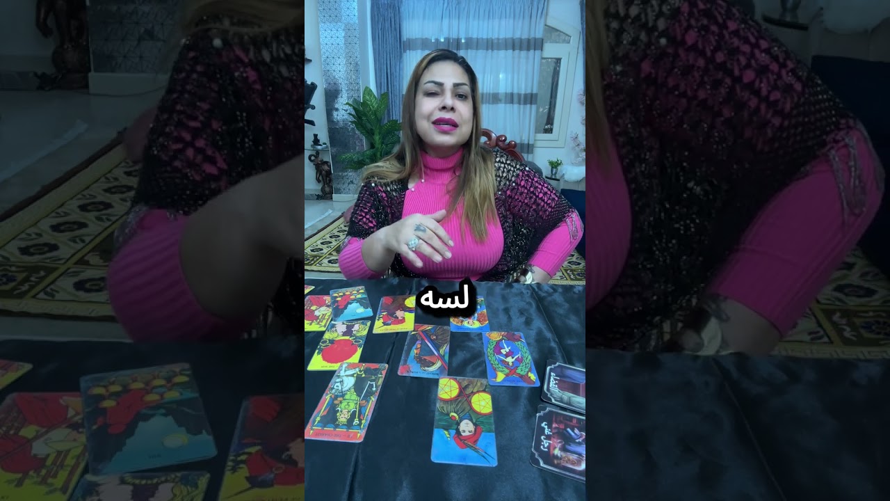 🖤 توقعات برج العقرب 2025 | سنة الأسرار العميقة والتحولات الكبرى! 🦂✨