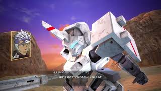 [Switch版SDガンダム バトルアライアンス][17]Switch版SDガンダム バトルアライアンス プレイ動画17