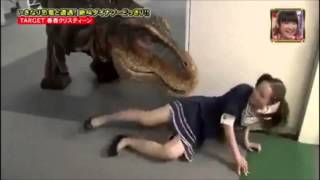 Dinosaur Prank Made in Japan T Rex Fail !!