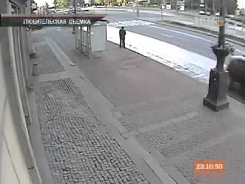 баня на улице Гастелло баня на улице Гастелло