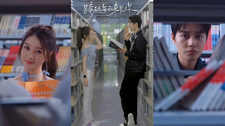 【完整版】柯淳&世妍《跨越星云来见你》无极星星主飞船坠落地球，生命能量耗尽，必须与人类签订共生契约，沈星硕因救下洛丽成为宿主！#短剧 #完結 #蔓蔓書屋 #大结局