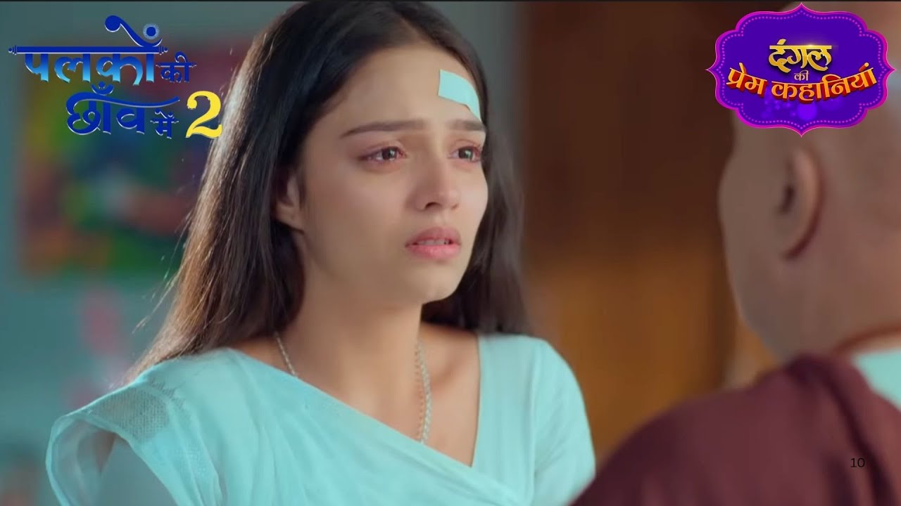 Palkon Ki Chhanv Mein 2 | कानून बदलते हैं, सोच क्यों नहीं? | New Episode