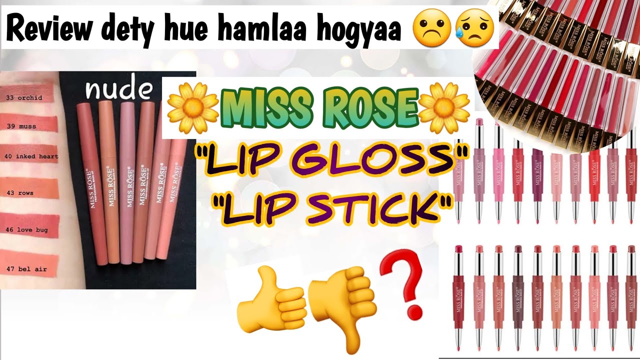 MISS ROSE LIP LINER 2 in 1 LIPSTICK | MAKEUP REVIEW 💄 💖
