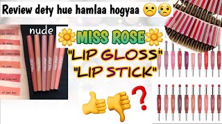 MISS ROSE LIP LINER 2 in 1 LIPSTICK | MAKEUP REVIEW 💄 💖 - YouTube