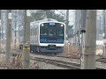 N9編成 小鶴新田~福田町