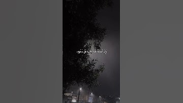 #قرآن #تلاوة_خاشعة الشيخ علي جابر رحمه الله