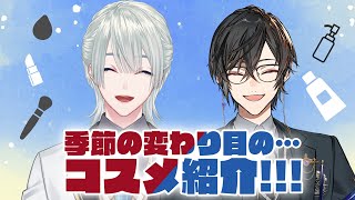 弦月藤士郎の配信のサムネイル画像