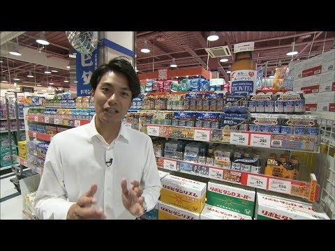 増税で暮らしはどう変わる？　「今さら聞けない…軽減税率って何？」　香川