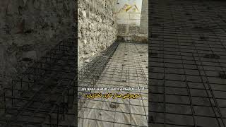 شێوازی بەستنی قەفیزی جسر و پایە