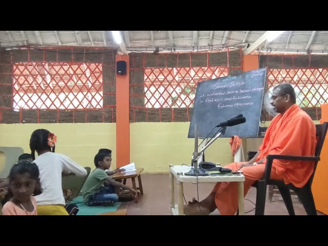 10.கொன்றைவேந்தன் Kondrai Venthan