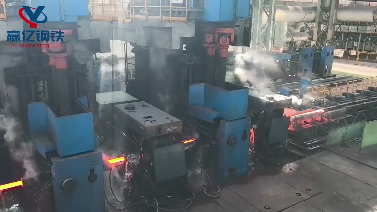 🏭【Stainless Steel Rod】——Yingyi Steel