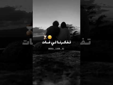 ايستوار قديمة يا عاودت حيات