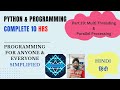 Programming 119: Multi Threading and Parallel Processing