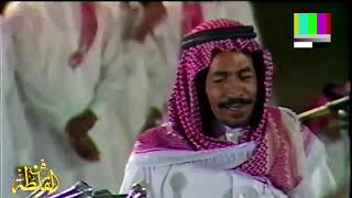 احمد الناصر و رشيد الزلامي ( على ذبح الزلامي تراي اوصي عيالي ) المغترة 1406 هـ