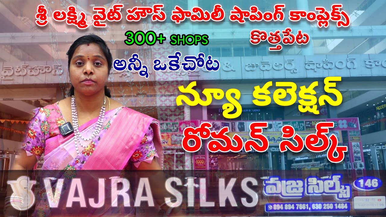 ROMAN SILK II MACHANDARI DRESS II 