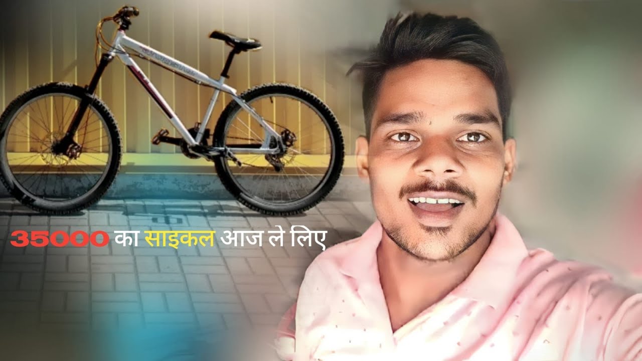 35000 Fainaliy Aaj 35000 Ka Cycle Fainaly Le Ley 35000-fainaliy-aaj-35000-ka-cycle-fainaly-le-ley