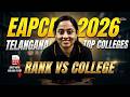 Rank vs College TS EAMCET 2026 | Top Colleges in Telangana | Free PDF | Vedantu Telugu