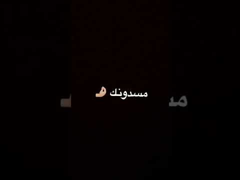 تصميمي يلا يلا افتحلي طريق