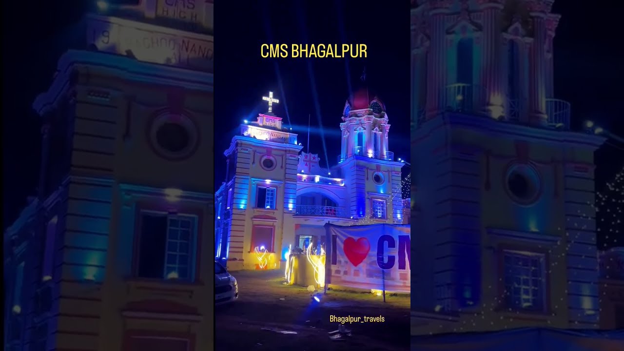 CMS school Bhagalpur | Bihar. #bhagalpur #bihar #shorts #ytstudio