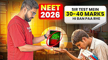 Test Fail ≠ NEET 2026 Fail ❌ | Selection Abhi Bhi Possible Hai 🔥