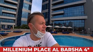 видео: Millenium place barsha heights 4* Дубай ОАЭ картинка: Millenium place barsha heights 4* Дубай ОАЭ