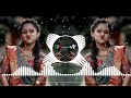 Hai Hukku Hai Hukku Hai Hai | Dj Remix Song By | Dj Arjun Mp3 Song