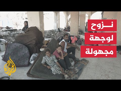 كيف يبدو المشهد في قطاع غزة؟.. التفاصيل مع مراسل الجزيرة