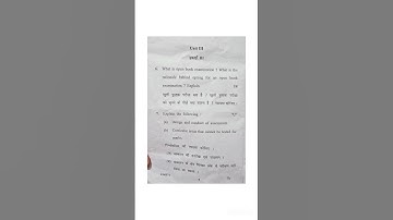 GJU 2024 "Assessment for Learning " BEd.Sec.Year #exam #gju #studentlife #studymotivation #examprep