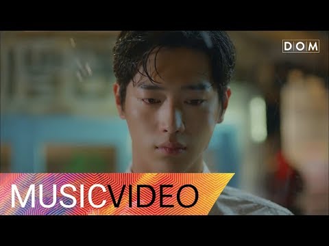 [MV] 임지은 (Lim Ji Eun) - Longing Dance (Siz İnsan mısınız? OST Part.3) 너도 인간 이니? OST Part.3