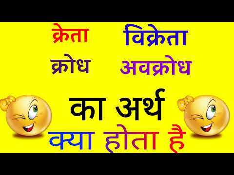 वीडियो: स्व-प्रस्तुति: अपने बारे में संक्षेप में और खूबसूरती से। शिक्षक की रचनात्मक और सुंदर आत्म-प्रस्तुति