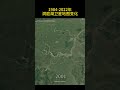 1984 2022年洞庭湖卫星地图变化#洞庭湖