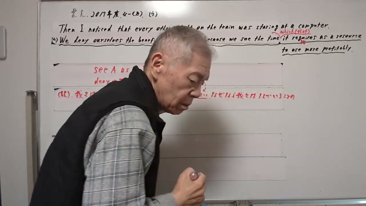 University of Tokyo, 2017 academic year, 4-BU - YouTube