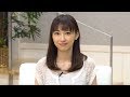 【tiny tiny#30】ゲスト:飯田圭織 コーナー出演:熊井友理奈、鈴木愛理、 モーニング…