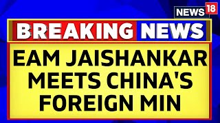 G20 Summit News | India-China Bilateral Meeting Is Underway | G20 Summit | Latest News | News18