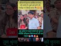 तुम श्रृंगार से पहले संघर्ष को चुनना 🚨📚#inspiration #love #motivation