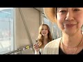 訳あって、急遽、娘と2人旅。